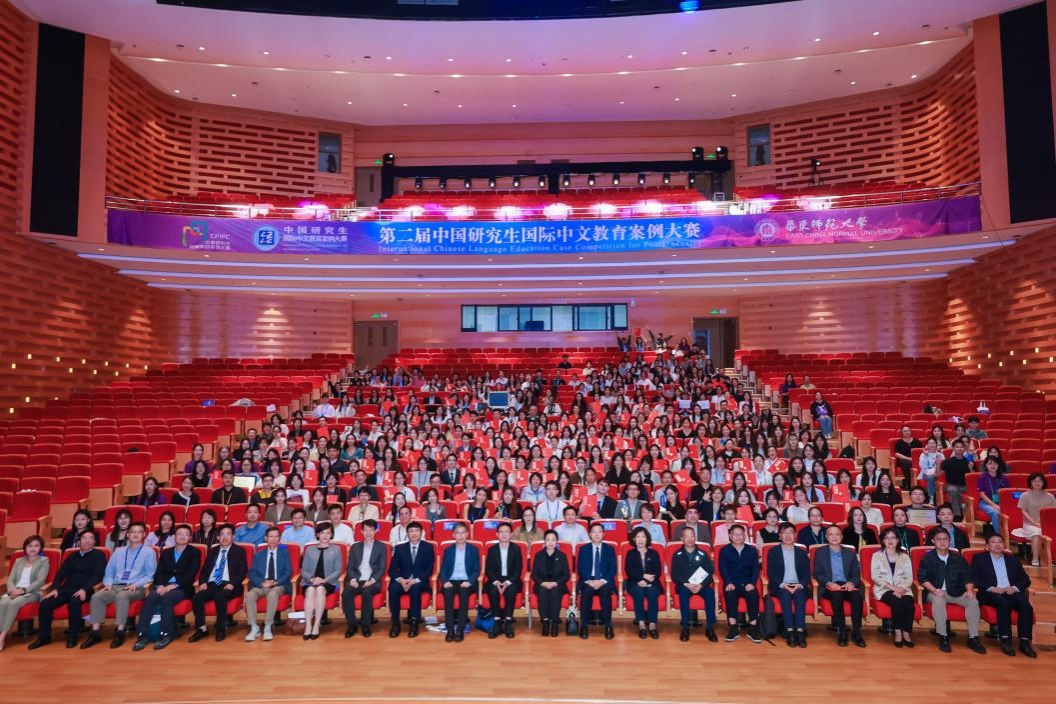 1429d6c96a4dc21443f820d3b8f83ddc