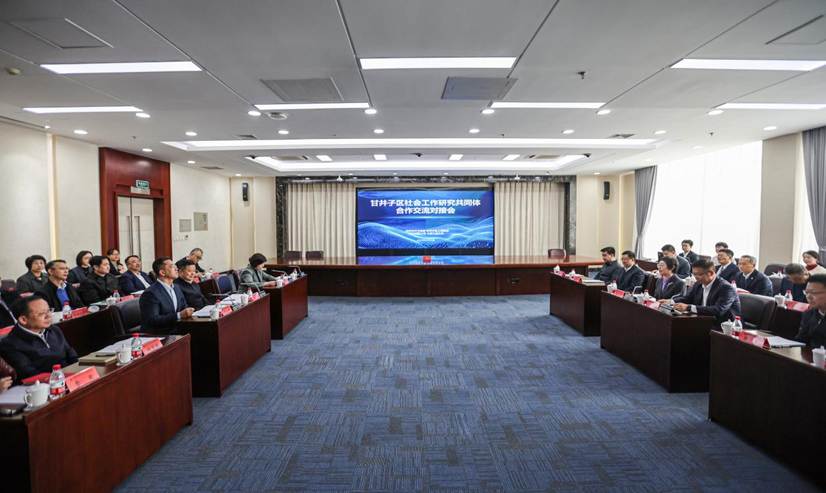 45c0494c3d56447654a8ae4a3b5f1a3