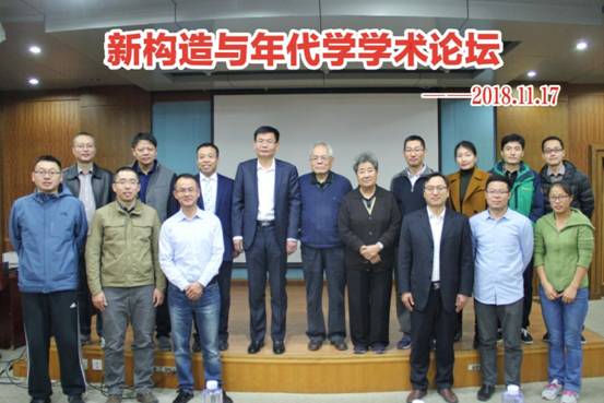 微信图片_20181120091112