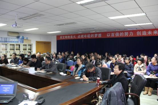 说明: H:\周马报告稿1512\IMG_0298.JPG