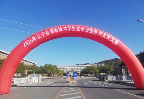 3840d79367b4bb87a2594fc07157ee2