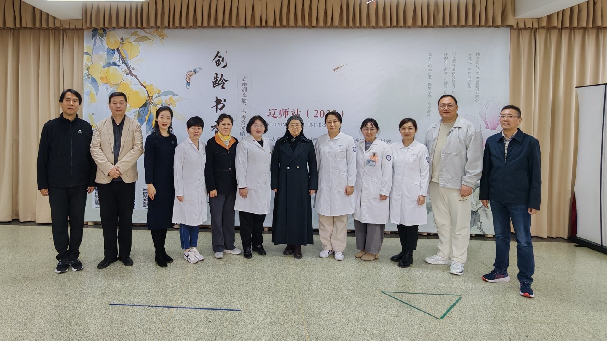 我校离退休工作处开展“全国肿瘤防治宣传周”活动