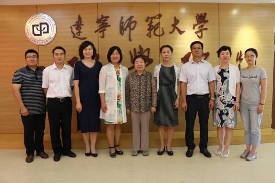 国家精品资源共享课团队--2016.9--新.6