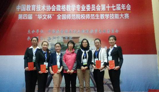 说明: QQ图片20141110110803.jpg