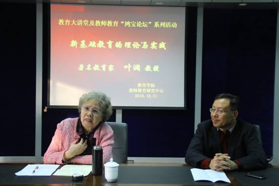 说明: C:\Users\Administrator\Desktop\IMG_6949.JPG