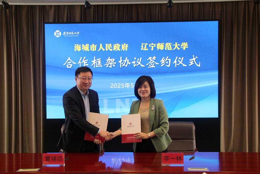 8a04fe47d0486f178468bc5dae2818f