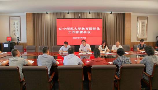 QQ图片20180907170756.jpg