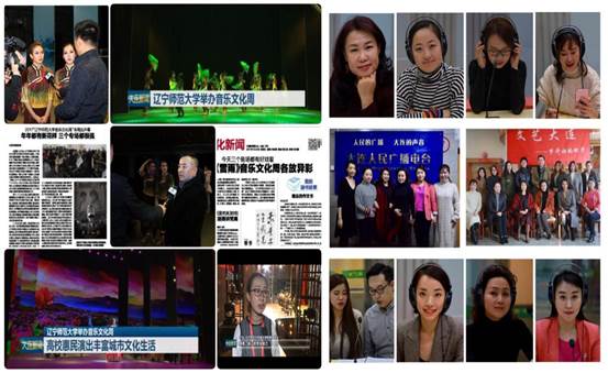 微信图片_20171127174544