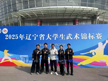 2025-11-05 17:08:35.713000