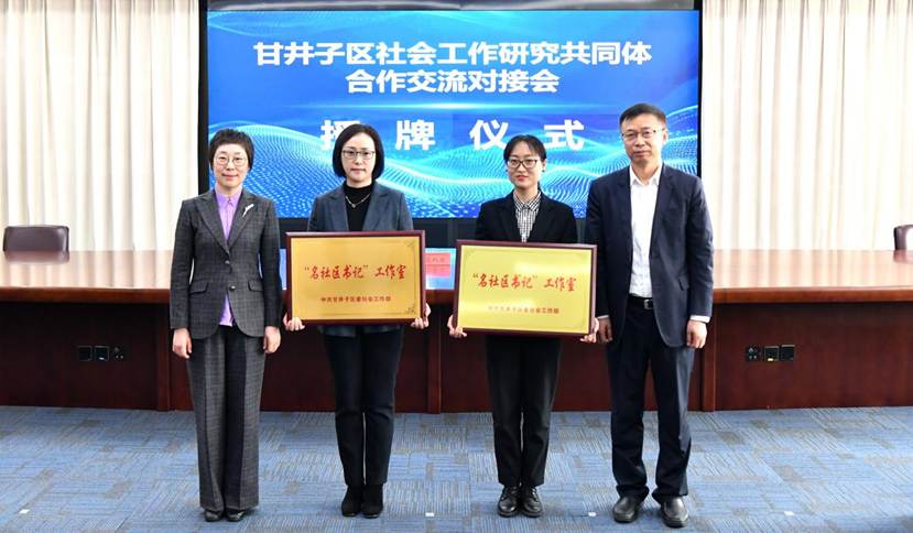 dda8c13dc919922986a0adf6ae3bde0