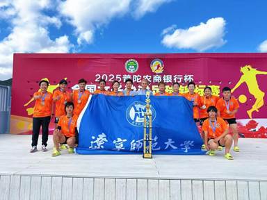 83834510bc6a8ab2cb3bd30f4790d525