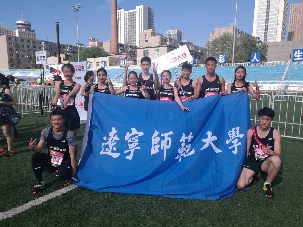 C:\Documents and Settings\Administrator\My Documents\Tencent Files\765894626\FileRecv\MobileFile\mmexport1496568927587.jpg