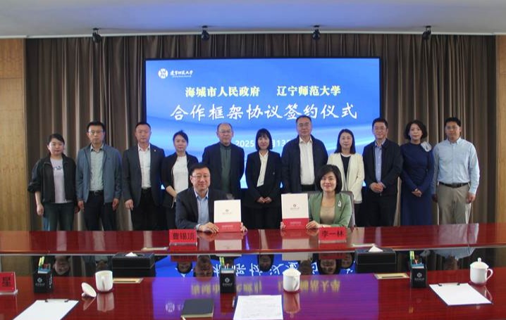 d7e1ab9e27b60b367edab087f036674