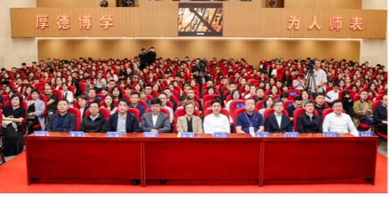 “建行杯”中国国际大学生创新大赛（2026）辽宁赛区决赛在辽宁师范大学...