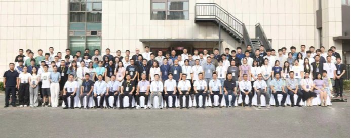 辽宁师范大学建校75周年高质量发展系列活动——第十六届相对论密度泛函...