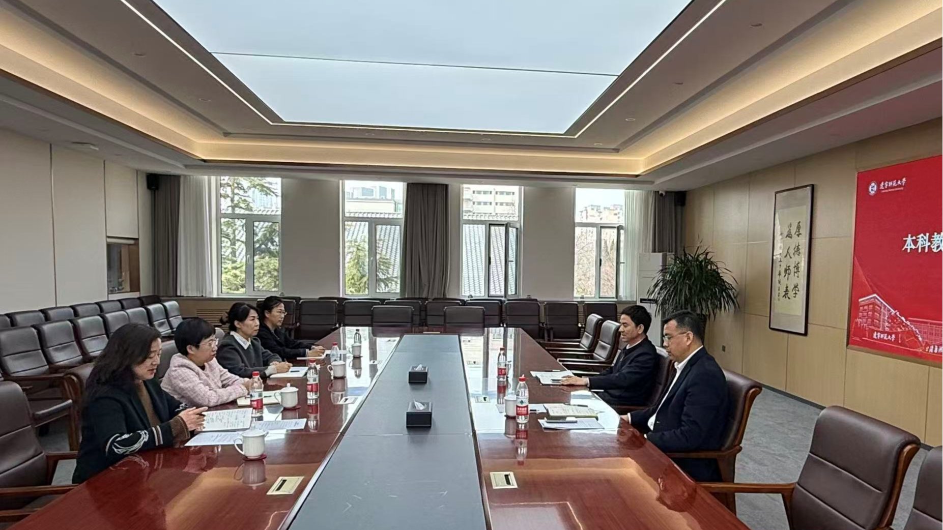 我校召开本科教学成果建设工作会议