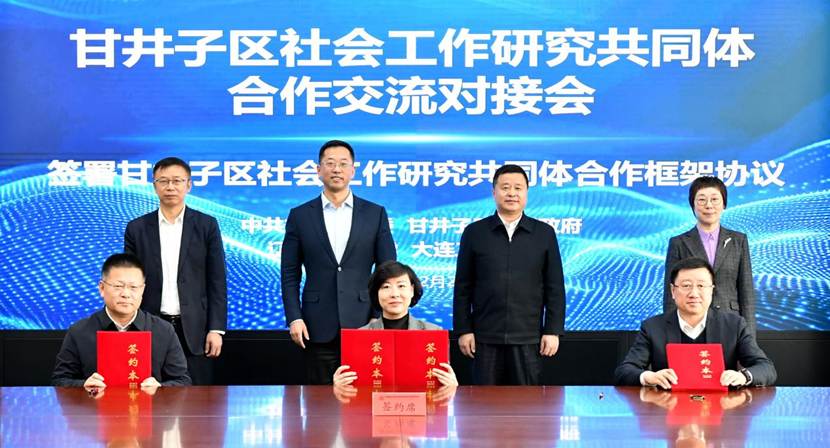 45a89283984e0b7790a92cc060565f0