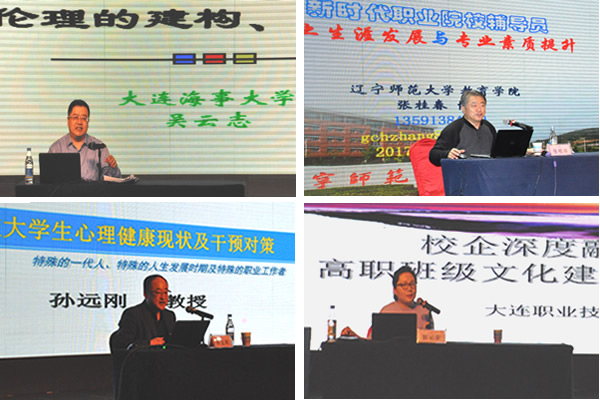 说明: 新闻稿照片