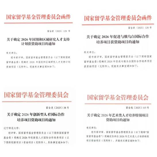 说明: 表格AI 生成的内容可能不正确。