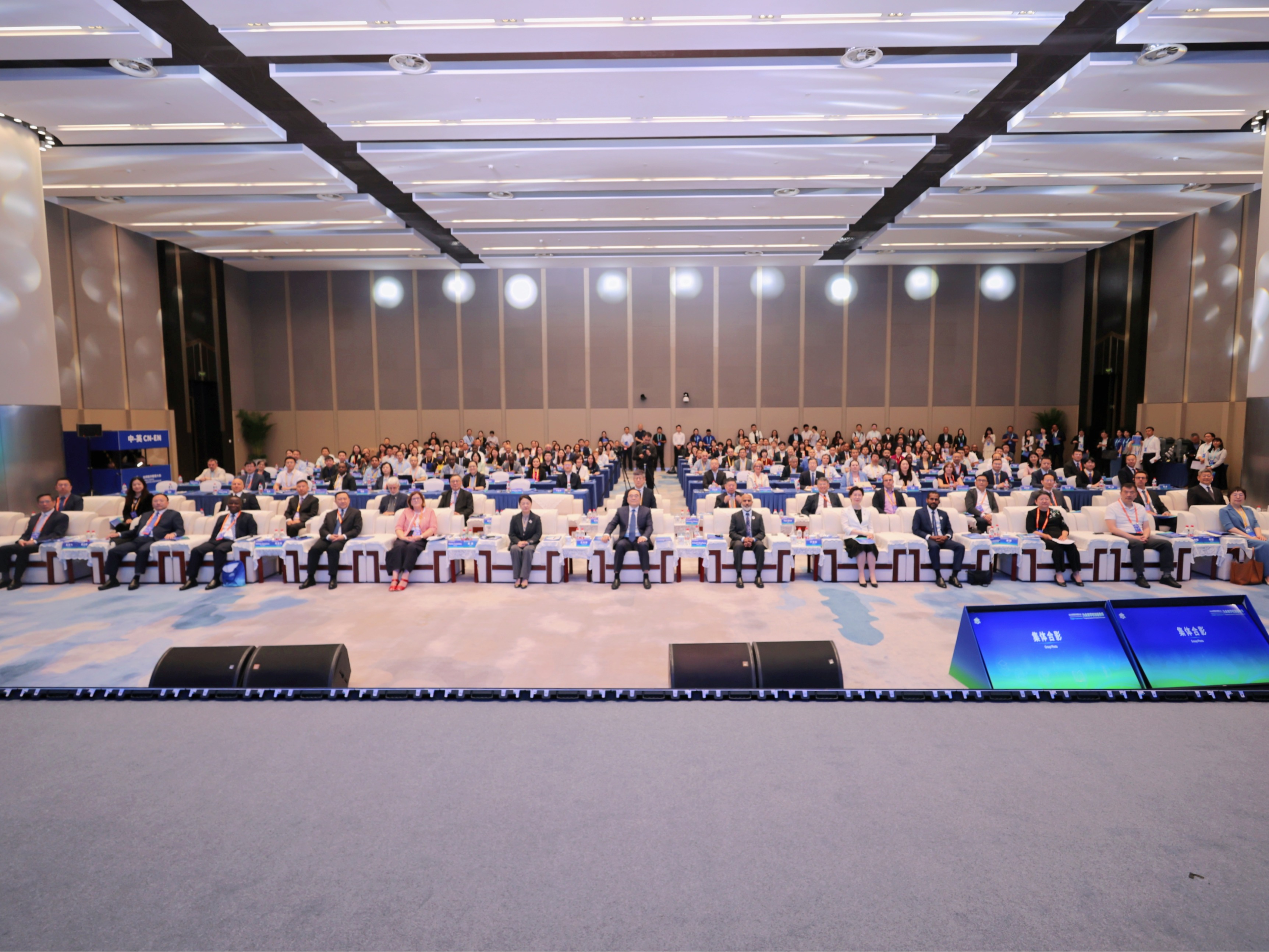 辽宁师范大学党委书记刘宏一行赴杭州参加2026世界数字教育大会并到企业...