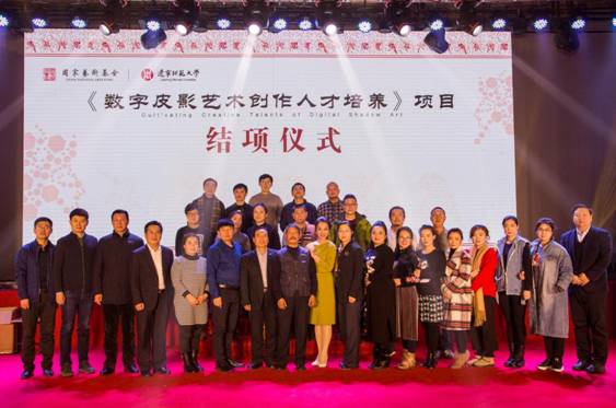 说明: 130847575908059908